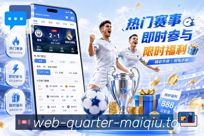 桌面端工具 - 快捷入口与多窗口查看